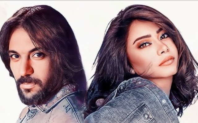 الصورة: أغنية جديدة تجمع بين بهاء سلطان وشيرين عبدالوهاب قريباً