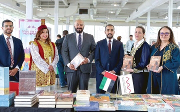 الصورة: &laquo;منصة للتوزيع&raquo; تعزز حضور الكتاب الإماراتي في &laquo;الكتاب الكندي&raquo;