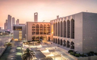 الصورة: خدمة تمكّن زوار الدولة من فتح حسابات مصرفية رقمية عبر &laquo;الهوية السياحية&raquo;