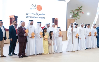 الصورة: محمد بن راشد يكرّم الفائزين في جائزة &laquo;إرث دبي&raquo;