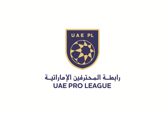 رابطة المحترفين الإماراتية تبحث تعزيز التفاعل الجماهيري وتطوير المسابقات