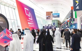 الصورة: &laquo;أدنيك&raquo; تكمل استعداداتها للنسخة الأكبر من &laquo;اصنع في الإمارات 2026&raquo;
