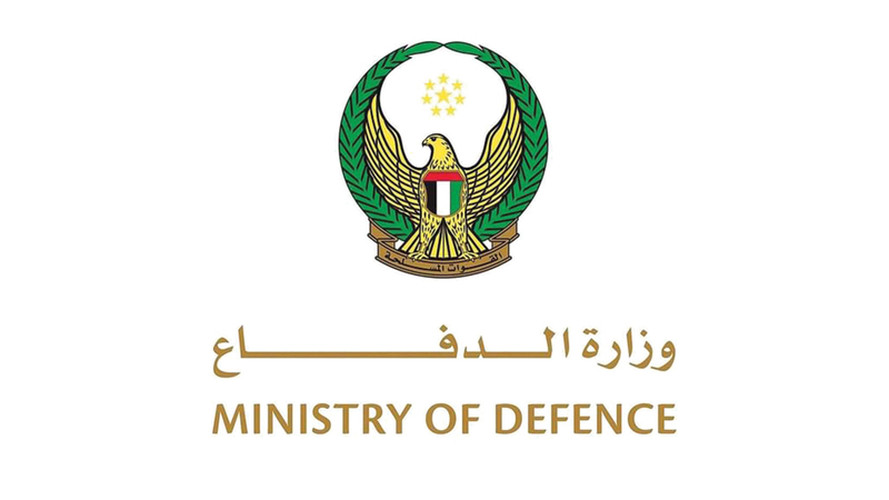 الدفاعات الجوية تعاملت مع 549 صاروخاً باليستياً و29 «جوالاً» و2260 مسيّرة إيرانية