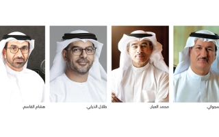 الصورة: الإمارات تتصدّر &laquo;فوربس&raquo; لقادة الشركات العقارية الأكثر تأثيراً في 2026