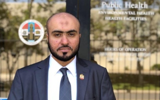 الصورة: الإمارات تشارك في قمة قادة الشطرنج الآسيوي