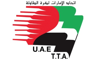 الصورة: تأهُّل الوصل وشباب الأهلي إلى نهائي كأس الإمارات لكرة الطاولة