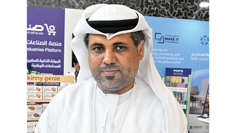 شائر العامري: &laquo;صناعة&raquo; منصة وطنية تأسست في أواخر 2019، وتضم 600 مصنع.