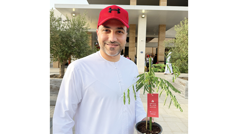 محمد سالم.