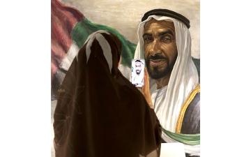 الصورة: وطن وقائد استثنائي
