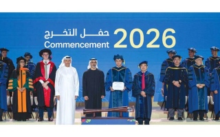 الصورة: خالد بن محمد يشهد حفل تخريج دفعة عام 2026 من جامعة محمد بن زايد للذكاء الاصطناعي