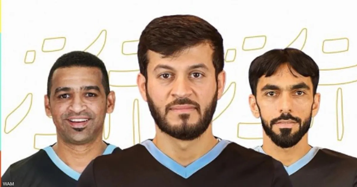 برنامج إعداد محلي يجهز طاقم التحكيم الإماراتي لكأس العالم 2026