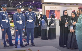 «آيسنار 2026» ينطلق 19 الجاري بمشاركة دولية واسعة
