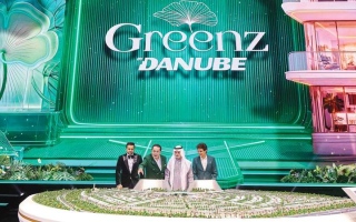 الصورة: نهيان بن مبارك يشهد إطلاق &laquo;Greenz by Danube&raquo;