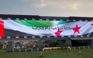 من وطن زايد الخير إلى الشّام.. 
