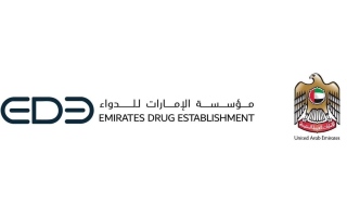 الصورة: الإمارات الأولى عالميًا في اعتماد علاج مبتكر لارتفاع ضغط الدم غير المُسيطر عليه