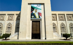 الصورة: الكويت تدين وتستنكر تسلل مجموعة مسلحة من الحرس الثوري الإيراني إلى جزيرة بوبيان لتنفيذ أعمال عدائية