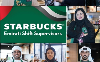 الصورة: "ستاربكس" الإمارات تعلن ترقية أول دفعة من مشرفي المناوبات الإماراتيين في خطوة تعكس تميّز الكفاءات الوطنية