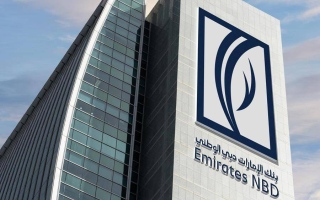 الصورة: حكومة الهند توافق على صفقة استحواذ "الإمارات دبي الوطني" على حصة أغلبية في بنك "آر بي إل"