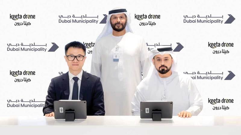 الشراكة تهدف إلى تطوير سرعة التوصيل وتقديم الخدمات وتعزيز الكفاءة التشغيلية. من المصدر