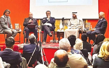الصورة: &laquo;محمد بن راشد للمعرفة&raquo; تطلق موسوعة &laquo;الحضارة الإسلامية في صقلية&raquo; بـ &laquo;الإيطالية&raquo;