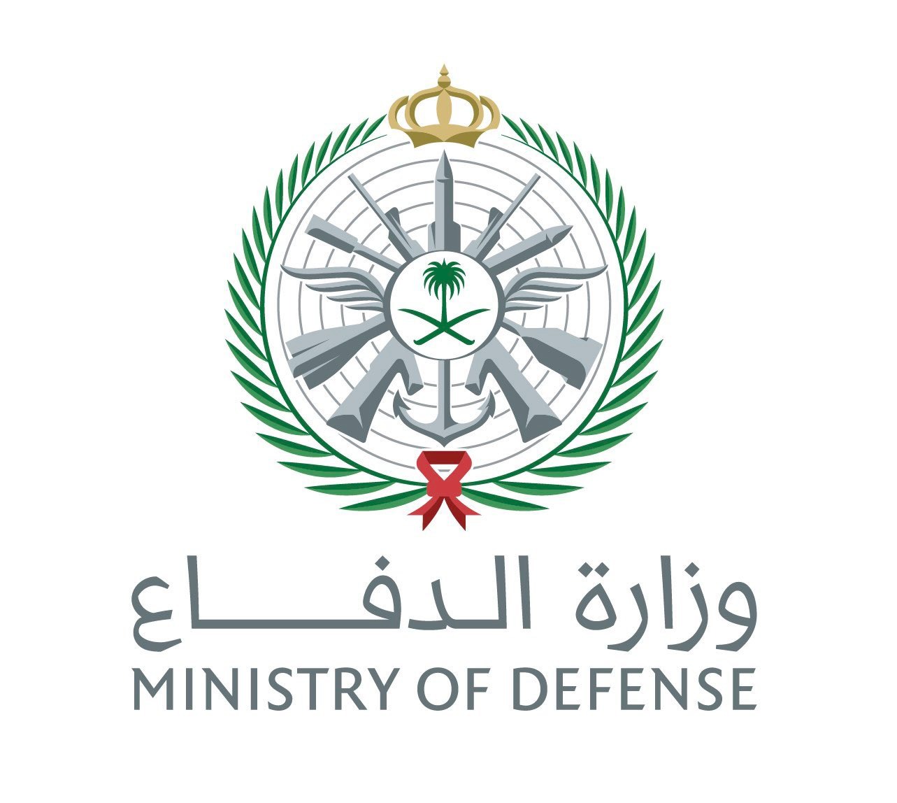 "الدفاع" السعودية: اعتراض 3 طائرات مسيرة أُطلقت من العراق