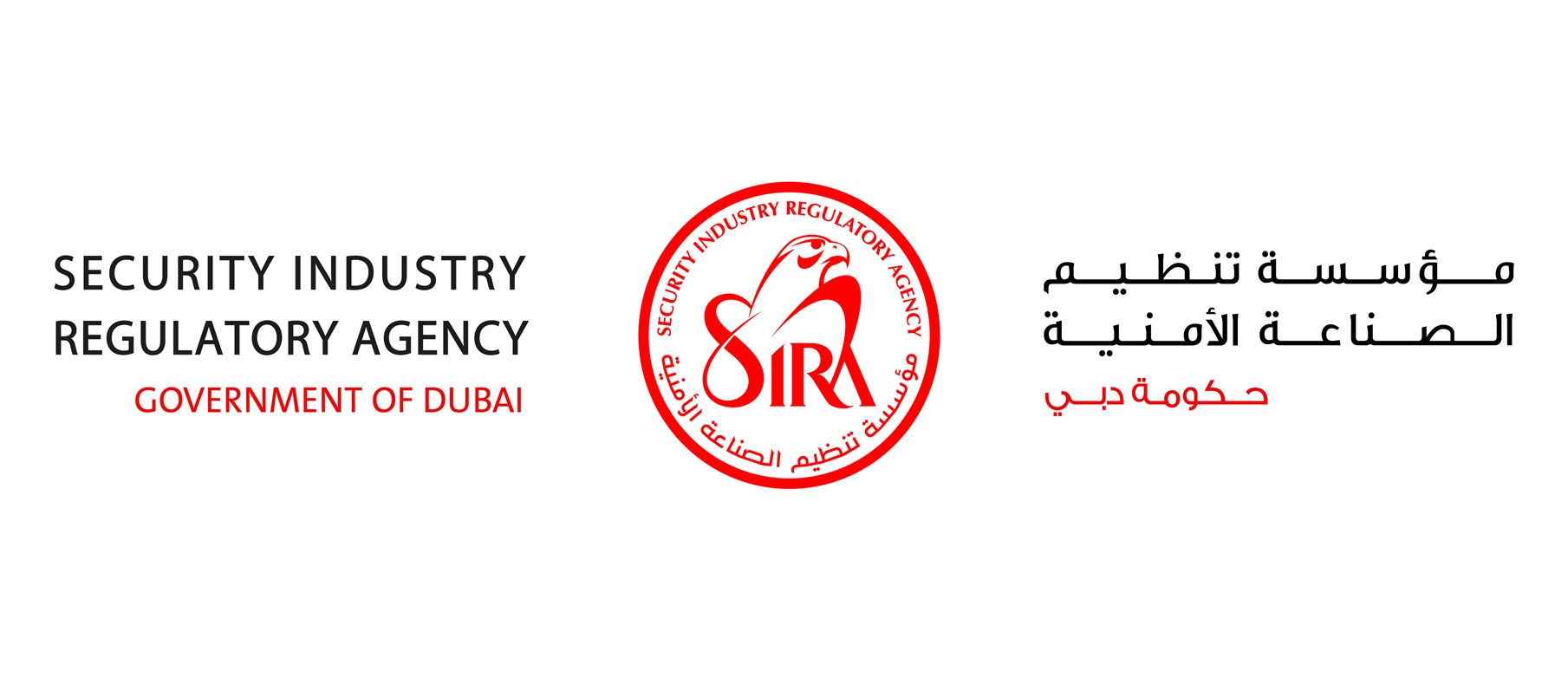 “شكراً الإمارات”.. ضمن مبادرات نوعية لـ”سيرا” في معرض إيسنار 2026 “شكراً الإمارات”.. ضمن مبادرات نوعية لـ”سيرا” في معرض إيسنار 2026