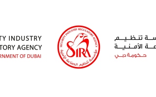 «شكراً الإمارات».. ضمن المبادرات النوعية لـ«سيرا» في معرض ESNR 2026 «شكراً الإمارات».. ضمن المبادرات النوعية لـ«سيرا» في معرض ESNR 2026