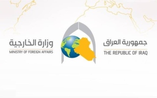 الصورة: العراق: نحقق في هجوم بمُسيرات على السعودية