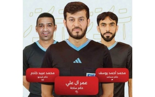 الصورة: &laquo;فيفا&raquo; يتابع تدريبات طاقم التحكيم الإماراتي المونديالي بـ &laquo;الساعة الذكية&raquo;