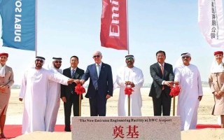 الصورة: &laquo;طيران الإمارات&raquo; تستثمر 18.7 مليار درهم في مجمع هندسي جديد