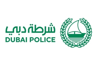 الصورة: شرطة دبي تحذر من عروض السفر والحجوزات الوهمية في موسم الصيف