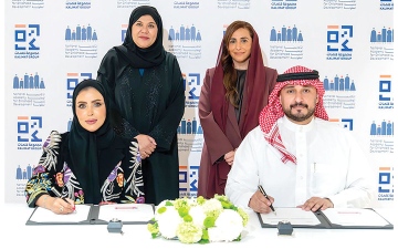 الصورة: بدور القاسمي: نضع الطفولة المبكرة ضمن أولويات العمل الثقافي