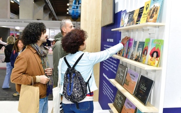 الصورة: &laquo;محمد بن راشد للمعرفة&raquo; تعزز الحضور العربي في &laquo;تورينو للكتاب&raquo;