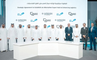 الصورة: اتفاقية لإنشاء بوابة تصدير بديلة على الساحل الشرقي للإمارات