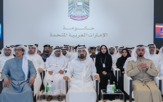 الصورة: محمد بن راشد: أكثر من 400 مسؤول يشاركون في رسم ملامح الحكومة الذكية في الإمارات لتكون الأولى عالمياً