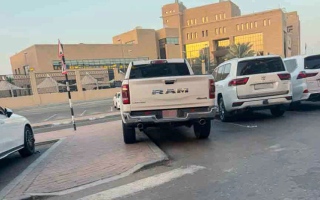 الصورة: وقوف خاطئ