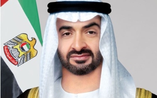 رئيس الدولة، بصفته حاكماً لإمارة أبوظبي، يصدر مرسوماً أميرياً بمنح درجة رئيس دائرة رئيس الدولة، بصفته حاكماً لإمارة أبوظبي، يصدر مرسوماً أميرياً بمنح درجة رئيس دائرة