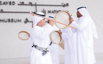 الصورة: &laquo;فرحة العيد&raquo; يجمع العائلات في متحف زايد الوطني