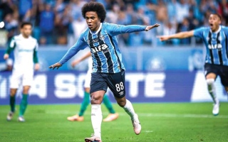 الصورة: البرازيلي ويليان مرشح للعب في دوري المحترفين الموسم المقبل