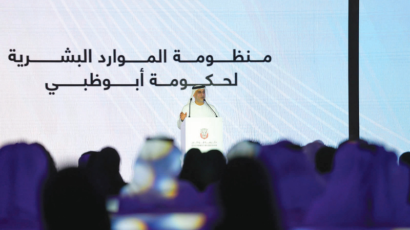 حكومة أبوظبي تراهن على الكفاءة والابتكار لتحسين الخدمات الحكومية. من المصدر