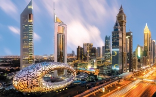 دائرة الشؤون القانونية لحكومة دبي تطلق تقريرها السنوي لعام 2025