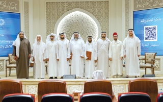 الصورة: &laquo;مجمع القرآن&raquo; في الشارقة يناقش &laquo;مناهج إفراد القراءات&raquo;