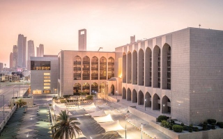 الصورة: &laquo;المركزي&raquo;: 25.2 مليار درهم تمويلات بنكية خلال أبريل