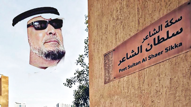 أخبار منوعة – سلطان الشاعر.. “أشفان القطو” صعب نسيانه أخبار منوعة – سلطان الشاعر.. “أشفان القطو” صعب نسيانه