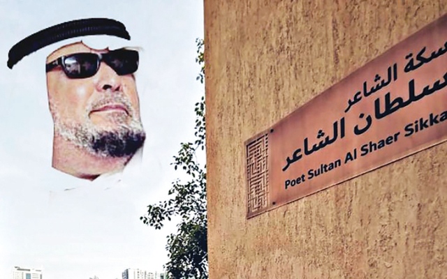 الصورة: سلطان الشاعر..&laquo;أشحفان القطو&raquo; عصي على النسيان