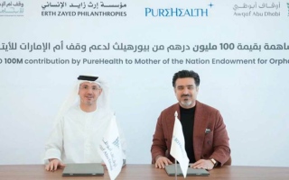 الصورة: &laquo;بيورهيلث&raquo; تدعم &laquo;وقف أم الإمارات للأيتام&raquo; بـ 100 مليون درهم