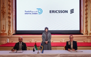 لطيفة بنت محمد تشهد توقيع اتفاقية بين دبي الرقمية 