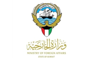الصورة: الكويت تدين استمرار الاعتداءات الإيرانية الآثمة