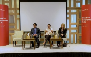 الصورة: "بلاك روك": برامج الادخار الوظيفي فرصة لتعزيز منظومة التقاعد في الإمارات