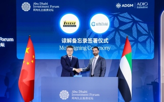الصورة: غرفة أبوظبي ومجلس تنمية الاستثمار الأجنبي في شنغهاي يوقعان مذكرة تفاهم لتعزيز التعاون الاقتصادي والتجاري